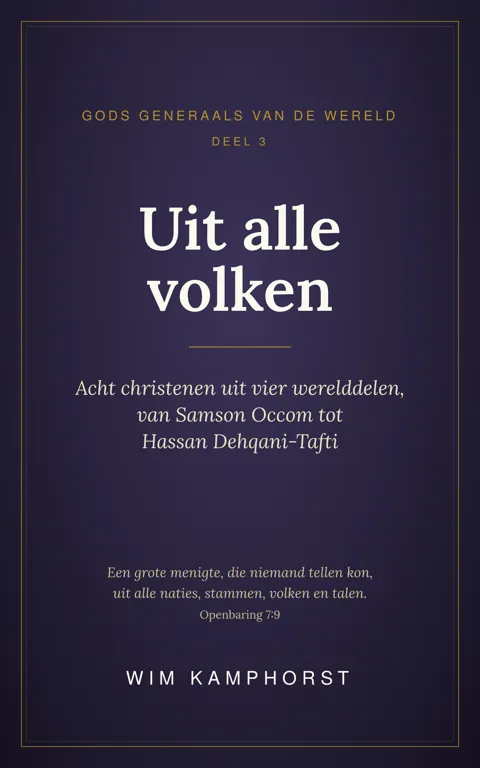 Uit alle volken, deel 3